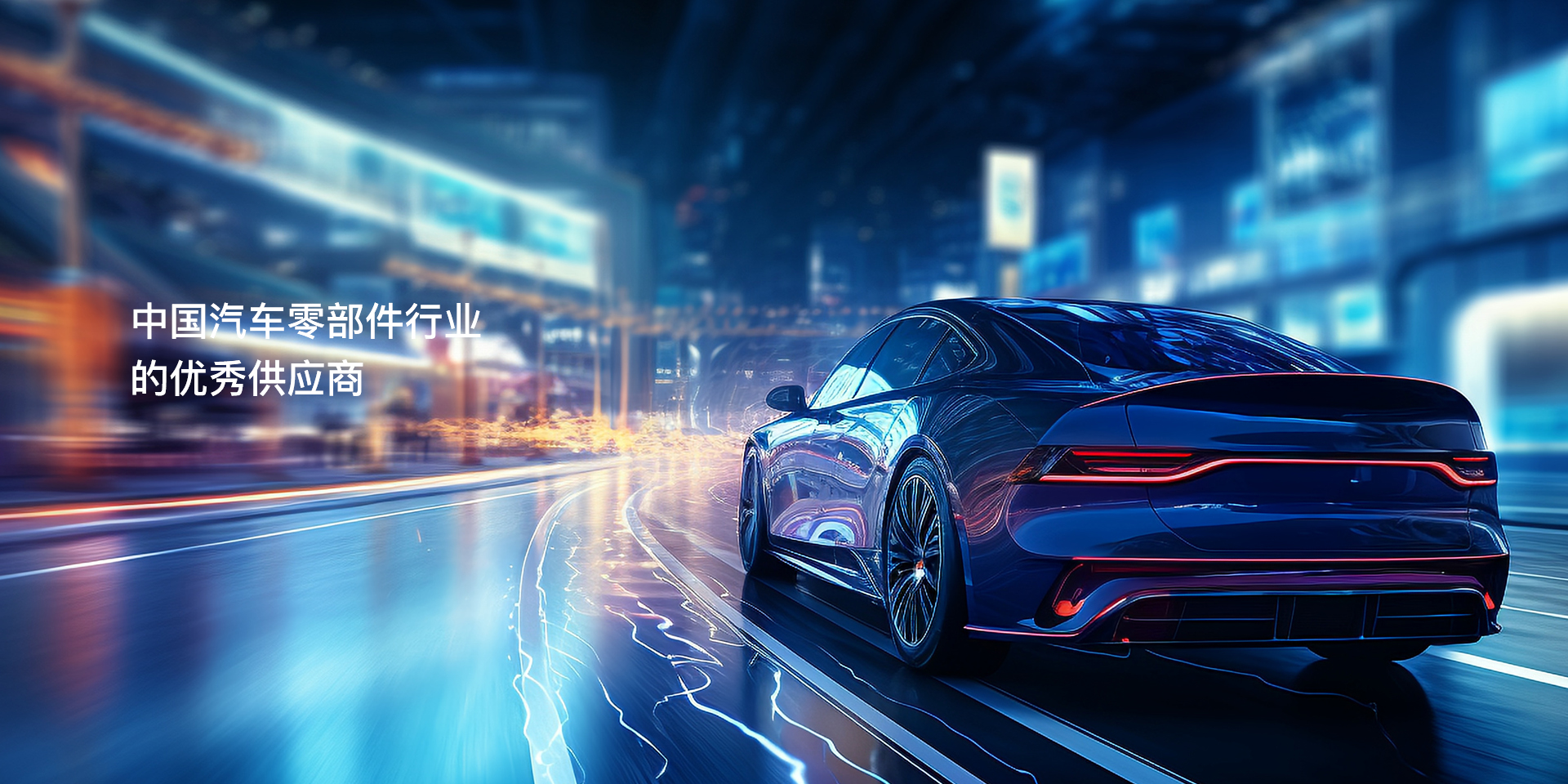 寧?？h雄達(dá)模塑有限公司